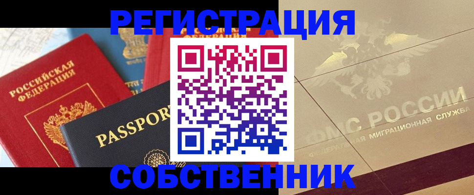 форма 3 в Кстово